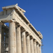 Unfortunately I Was Not Detained in Athens